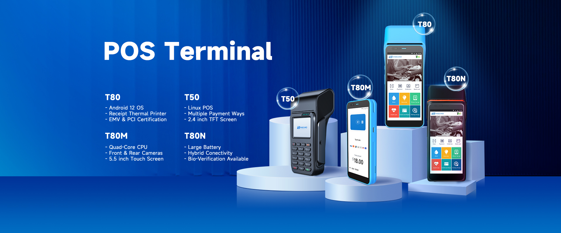 کیفیت پایانه POS هوشمند کارخانه