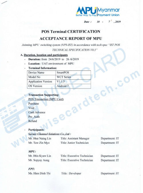 Latest company news about WCT سری Termnial گزارش پذیرش تاییدیه پایانه POS MPU را به دست آورد
